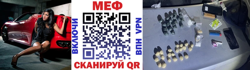 MDMA Плавск