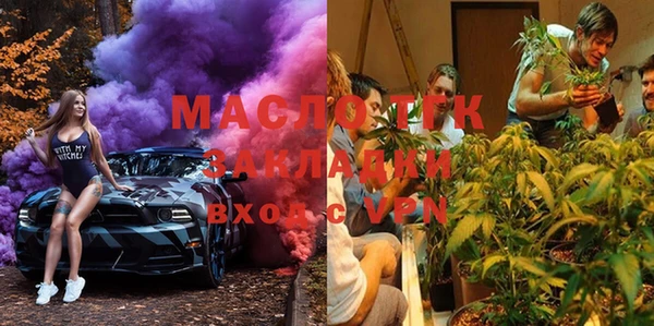 мяу мяу мука Вяземский