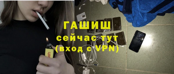 марки nbome Вязники