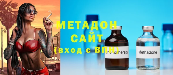марки nbome Вязники