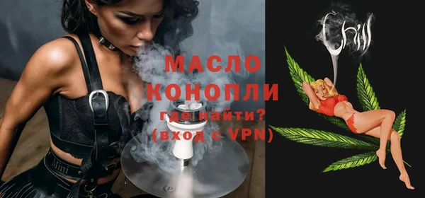 марки nbome Вязники