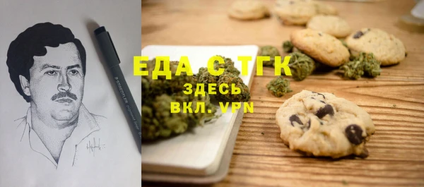мяу мяу мука Вяземский