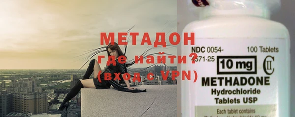 марки nbome Вязники