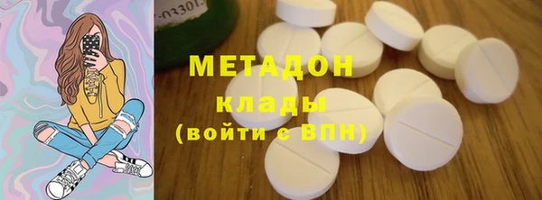 mdpv Вязьма