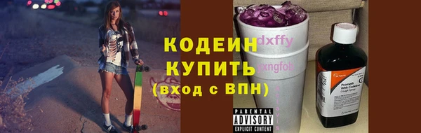 mdpv Вязьма