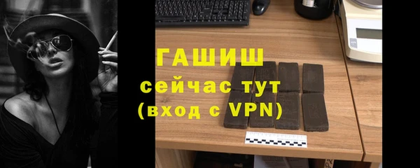 марки nbome Вязники