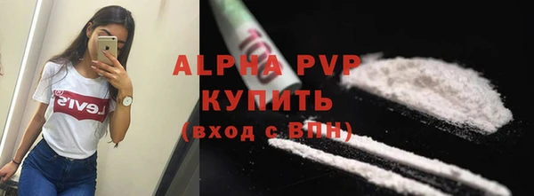марки nbome Вязники