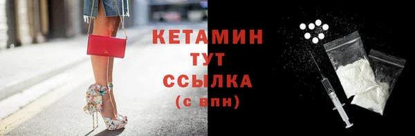 марки nbome Вязники