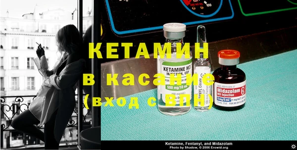мяу мяу мука Вяземский