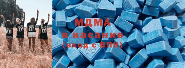 mdpv Вязьма