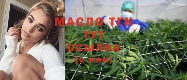 марки nbome Вязники