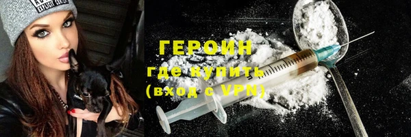 mdpv Вязьма