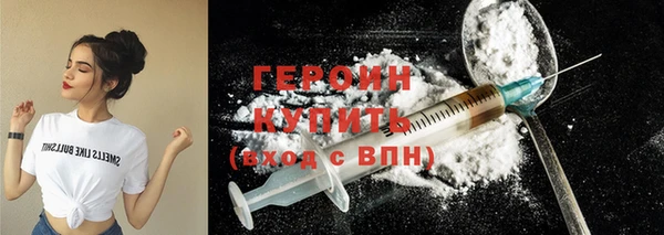 мяу мяу мука Вяземский
