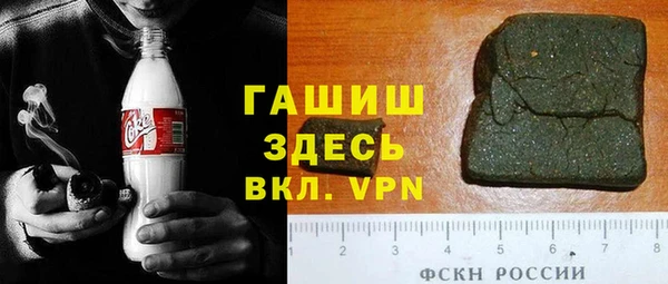 мяу мяу мука Вяземский
