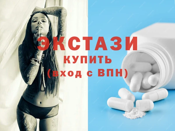 мяу мяу мука Вяземский