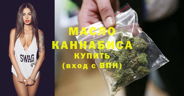 мяу мяу мука Вяземский